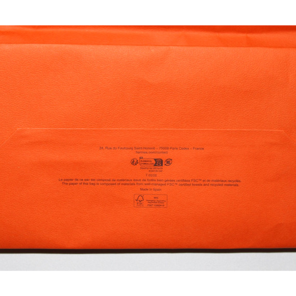 100% Authentic HERMES Empty Shopping Gift Bag Paper 18"x16.5"x6.75" LARGE - Picture 3 of 4